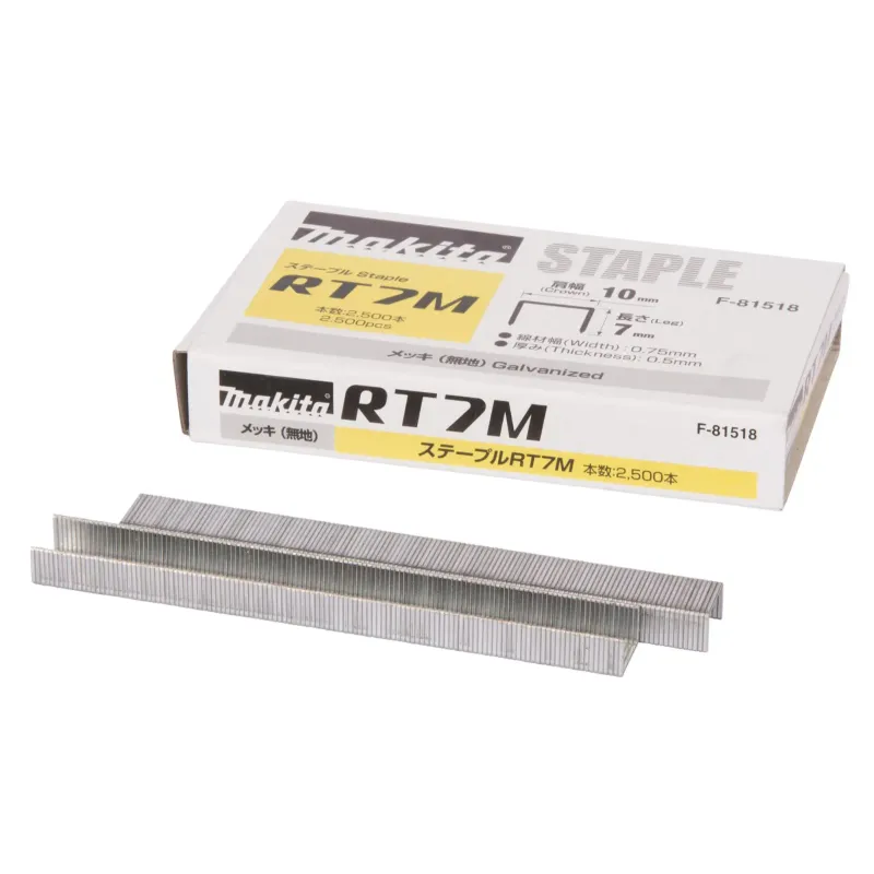 Makita Klammer 10- 7mm -81518