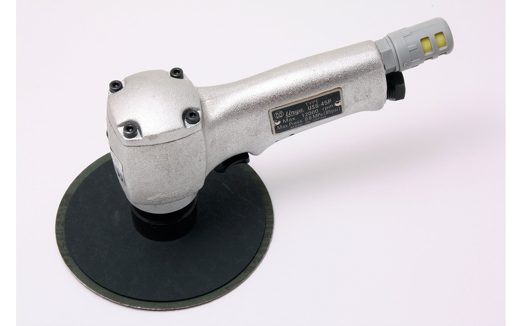 Usg-45p Rondelsliber