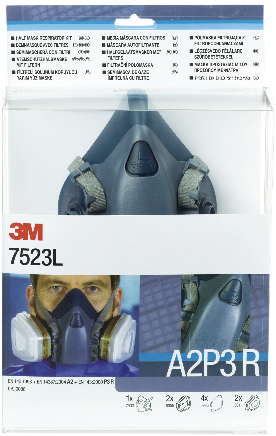 7523m Sampak 7503 A2p3   Stk