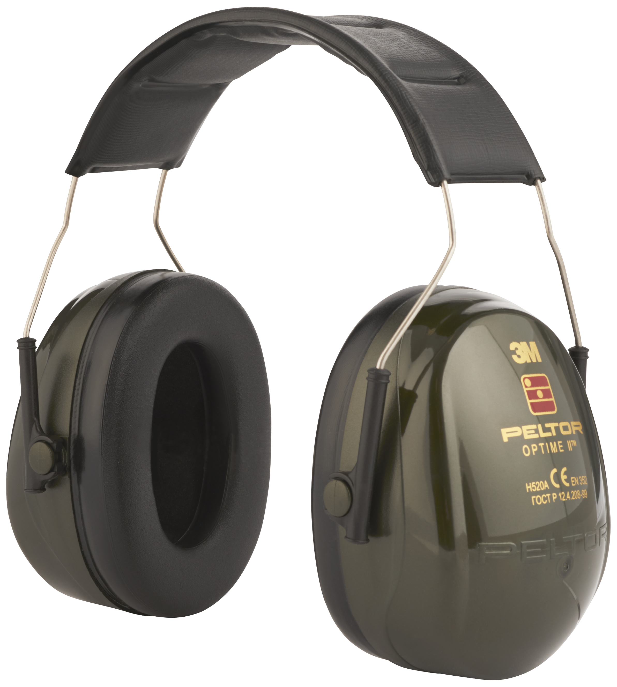 Peltor Høreværn Optime Ii H520a